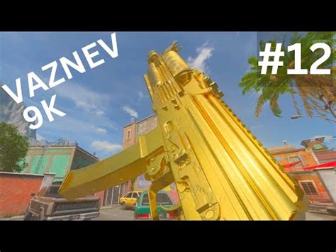 Gold Vaznev K The First Smg Road To Orion Part Modern Warfare