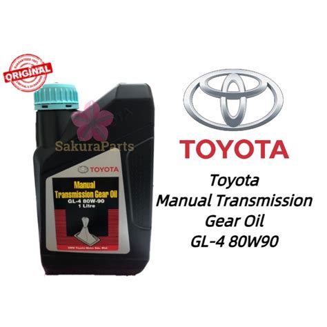 Toyota Manual Transmission Gear Oil Gl 4 Gl4 80w90 1l Original