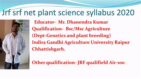 Plant Science Syllabus For Srf Jrf Net Exam Ppt