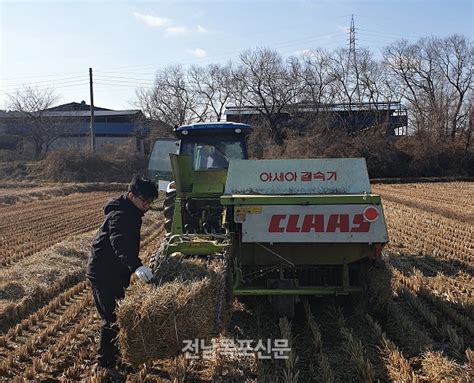 영암군 영농철 분주한 농기계임대사업소 전남목포신문