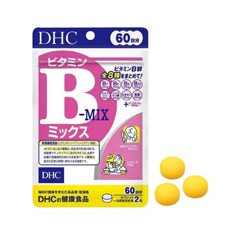 DHC Vitamin B Mix 60 ngày Tăng cường chức năng tạo máu Pharmart vn