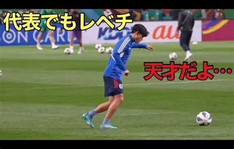 日本代表でも上手すぎて久保建英がぶっ壊れてしまう 【サッカー日本代表】森保ジャパン代表メンバーの動画まとめ