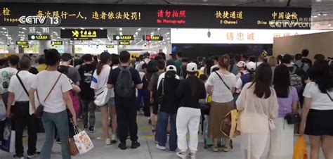 港澳居民“北上”成热潮 清明假期拱北口岸迎客流高峰高峰通关旅客新浪新闻