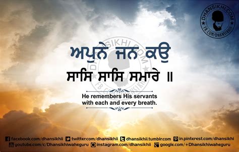 Top 999 Gurbani Images Amazing Collection Gurbani Images Full 4K