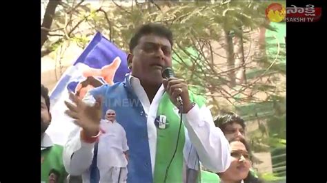 Tollywood Comedian Prudhvi Raj Tv Artists Dance In Election Campaign