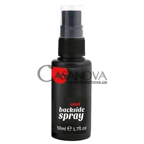 ᐉ Спрей для анального секса Anal Backside Spray 50 мл купить цена