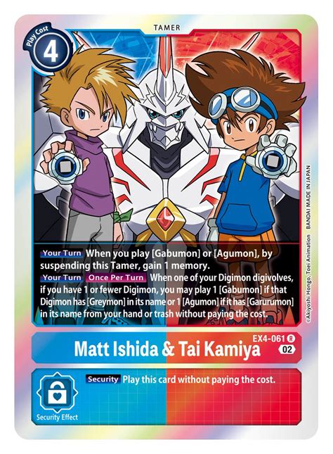 On Twitter Rt Digimon Tcg En Theme Booster Alternative