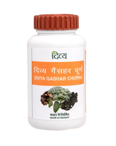 Patanjali Divya Shankhpushpi Churna G Buy Online