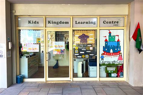 Khda Early Childhood Centres Details