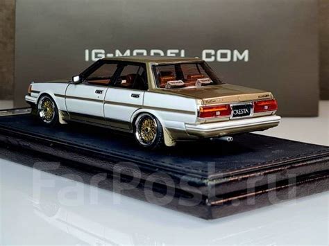 Ignition Model Toyota Cresta Super Lucent G