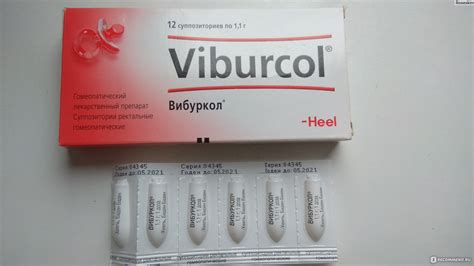 Гомеопатия Heel Вибуркол (Viburkol) - свечи - «Не слушаю "медиков" и ...