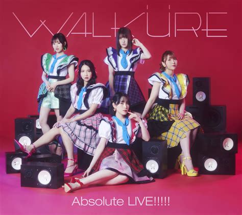 『マクロスΔ』ライブベストアルバム『Absolute LIVE!!!!!』ティザー映像解禁 初回限定盤パッケージ展開図も公開 | Musicman