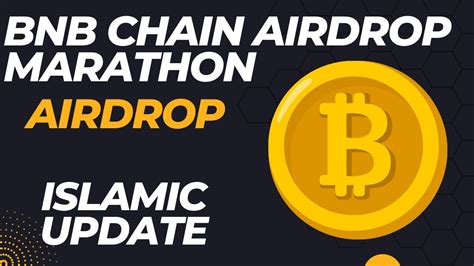 BNB CHAIN AIRDROP MARATHON E Money Sinhala Srilanka E Money YouTube