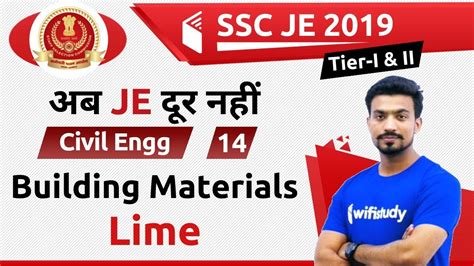 10 00 PM SSC JE 2019 Civil Engg By Sandeep Sir Building