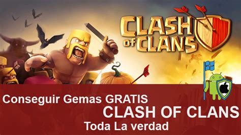 Cómo Conseguir Gemas En Clash Of Clans Toda La Verdad