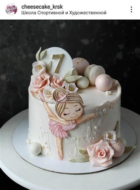 Pin By Amy Mchenry On Cakes In Ballerina Birthday Cake