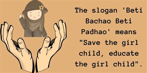 Paragraph on - Beti Bachao Beti Padhao - 87knowledge