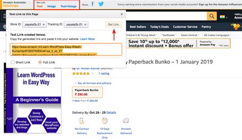 How To Build Amazon Affiliate Store In Wordpress Kerbco Web Services