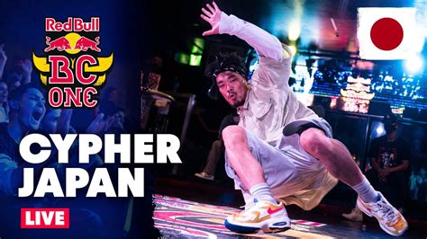 Red Bull Bc One Cypher Japan Livestream Youtube