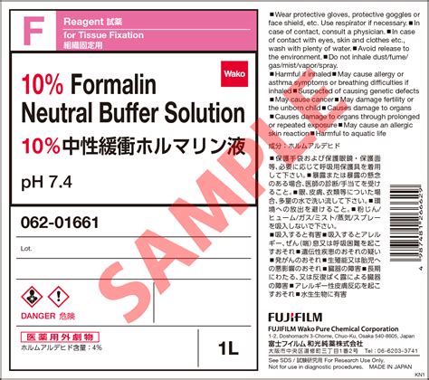 10 Neutral Buffered Formalin Recipe Deporecipe Co