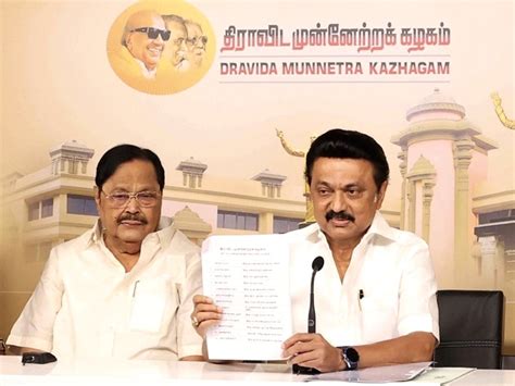 DMK Manifesto 2021 Dravida Munnetra Kazhagam President MK Stalin Releases Manifesto Today Tamil ...