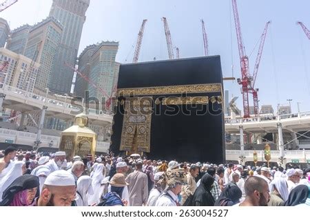 Maqam Ibrahim Stock Images, Royalty-Free Images & Vectors | Shutterstock