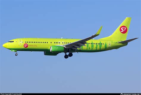 Vq Bvm S Siberia Airlines Boeing Gj Wl Photo By Jost Gruchel