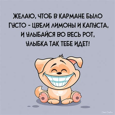 Открытки на день рождения со стихами
