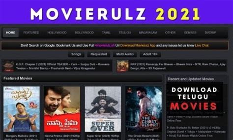 Movierulz Plz Telugu Movies Download 2021 | Full HD Movies For Free ...