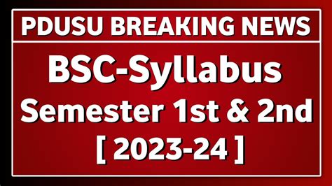 Shekhawati University BSC First Second Semester Syllabus 2023