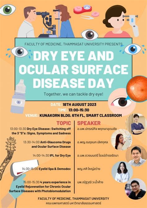 Dry Eye And Ocular