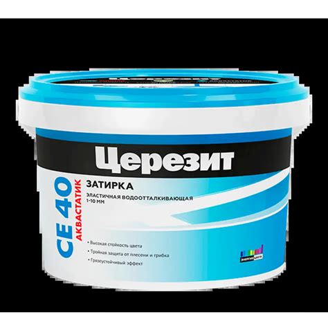 ЦЕРЕЗИТ СЕ 40 Aquastatic, цвет багамы бежевый 43, фасовка 2 кг 010065 ...