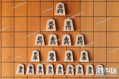 Shogi, Stock Photo, Picture And Royalty Free Image. Pic. ALF-92022520 ...