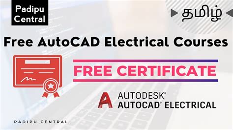 Free AutoCAD Electrical Online Courses With Certificate YouTube