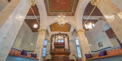 Shalom Synagogue Ebruli Tourism Izmir Turkey