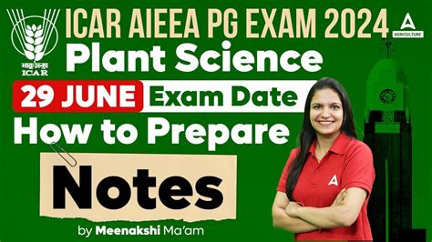 ICAR AIEEA PG EXAM 2024 29 JUNE Exam Date Highlight How To Prepare