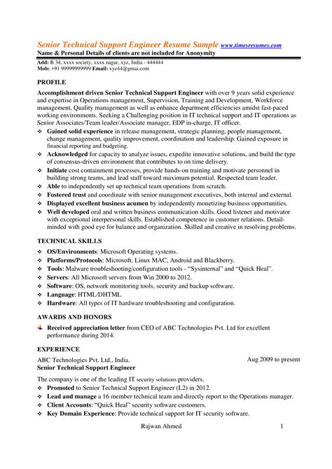 How To Create An Impressive Technical Support Resume