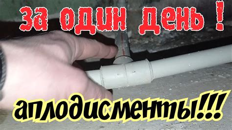 Миссия не выполнима 2 - YouTube