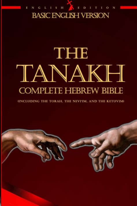 Buy Tanakh Jewish Sacred Writings The 24 Books Of The Hebrew Bible In English Translation