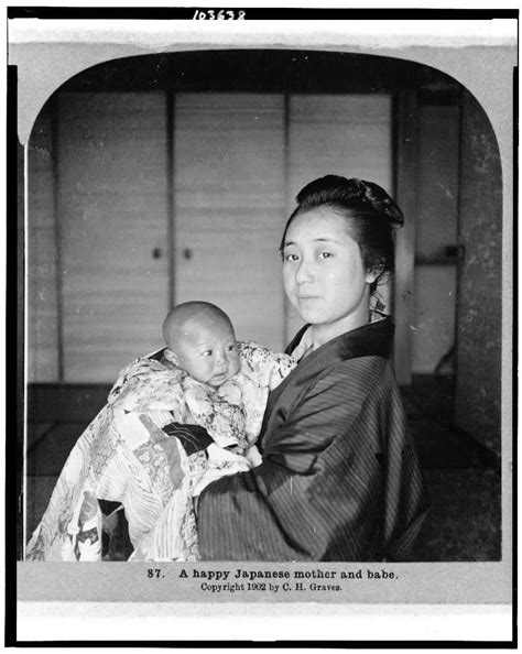 Japanese Mother