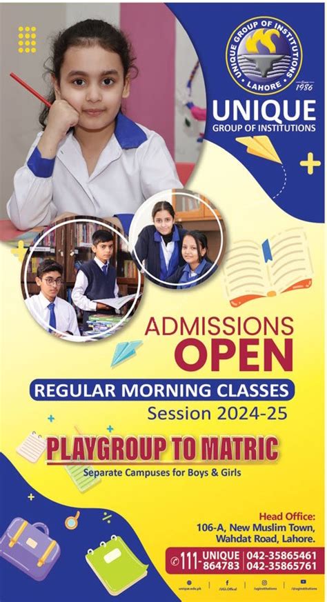 Unique School Lahore Admissions In Jang Newspaper Pakistan On 18 August