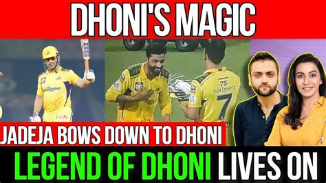 Ms Dhoni Magic Legend Of Dhoni The Finisher Lives On Youtube