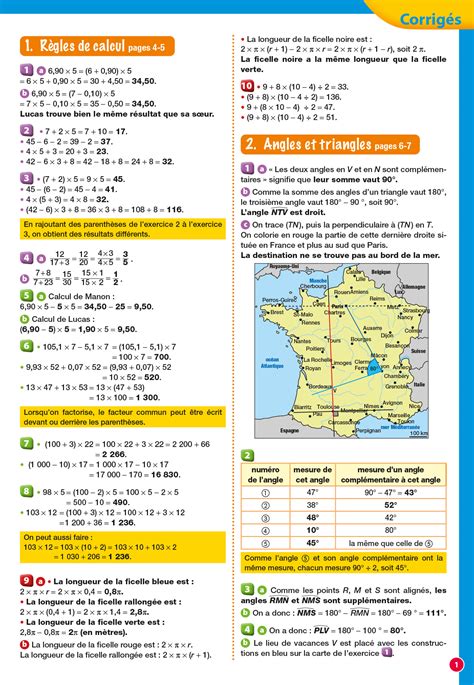 Passeport Maths De la 5e à la 4e Cahier de vacances 2024