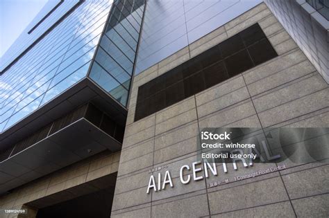 Aia Central In Hong Kong Stock Photo Download Image Now