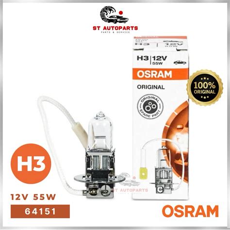 หลอดไฟหนา OSRAM H3 12V 55W มสาย 1 หลอด มาตรฐานแท รหส 64151