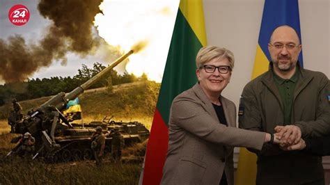 Військова допомога Україні - що Литва передасть воїнам найближчим часом ...