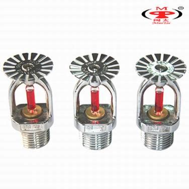 Manufacturer Of Pendent Sprinkler Fire Alarm Valves Mintai