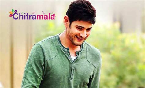 Mahesh Babu Songs