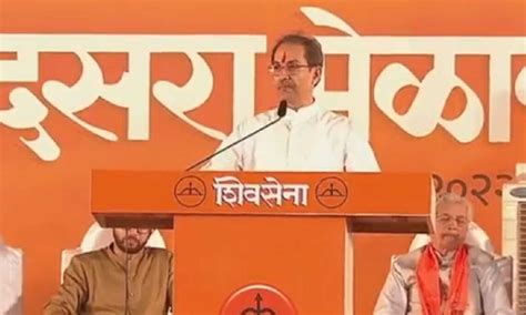 Election Commission Has Asked Sena Leader Uddhav Thackeray To Submit