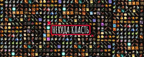 Некуда класть | Привет! 2025 | ВКонтакте